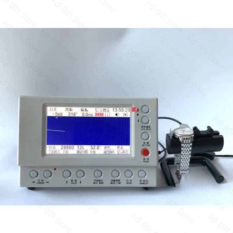 Timegrapher Watch Calibration Timing Machine - 1000 1900 3000 Timegrapher Horloge Timing