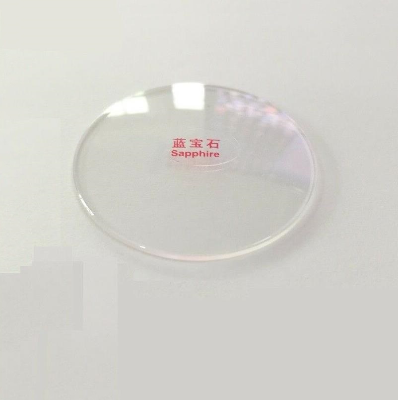 Sapphire Watch Crystal Double Domed - 1.5Mm Edge Dikke Dubbele Koepelvormige Saffier