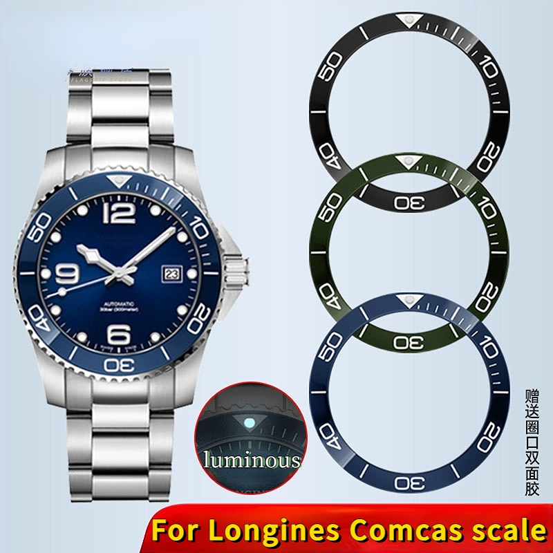 Watch Bezel Insert Ceramic Luminous - Blauw Groen Zwart Lichtgevende Keramische Bezel