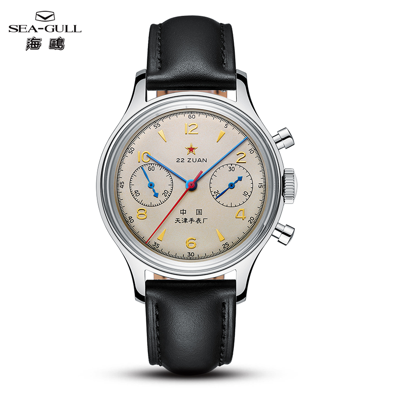 Chronograph Mechanical Watch Seagull 1963 - Seagull 1963 International Edition mechanisch herenhorloge