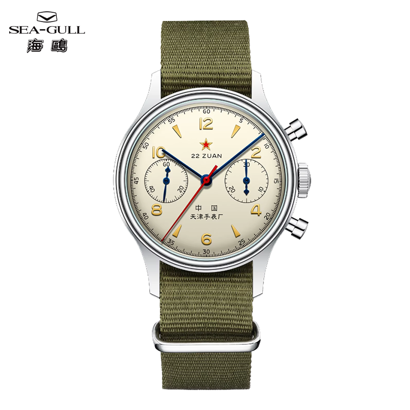 Chronograph Mechanical Watch Seagull 1963 - Seagull 1963 International Edition horloge voor