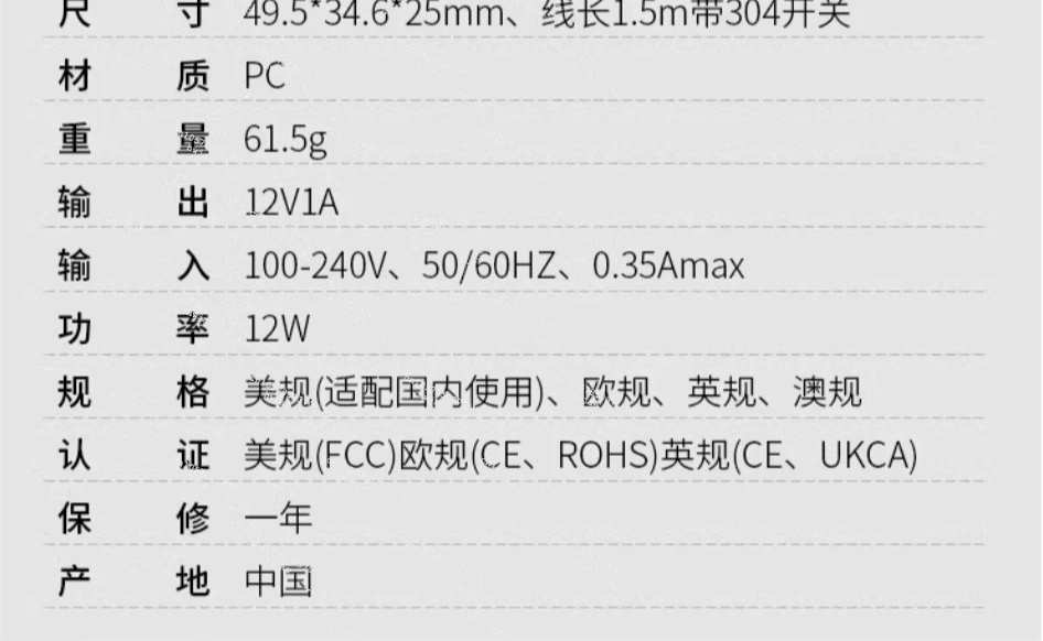 Weishi NO. 1900 Timegrapher Me - Timegrapher Watch Calibration Timing Machine recensie en prijs