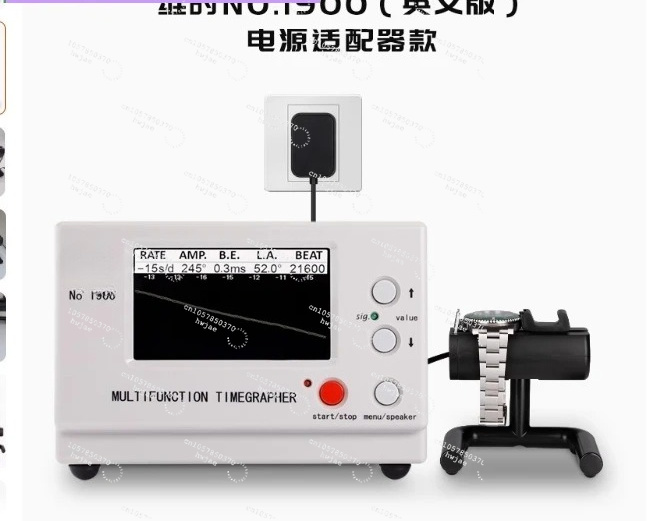 Weishi NO. 1900 Timegrapher Me - Timegrapher Watch Calibration Timing Machine recensie en prijs