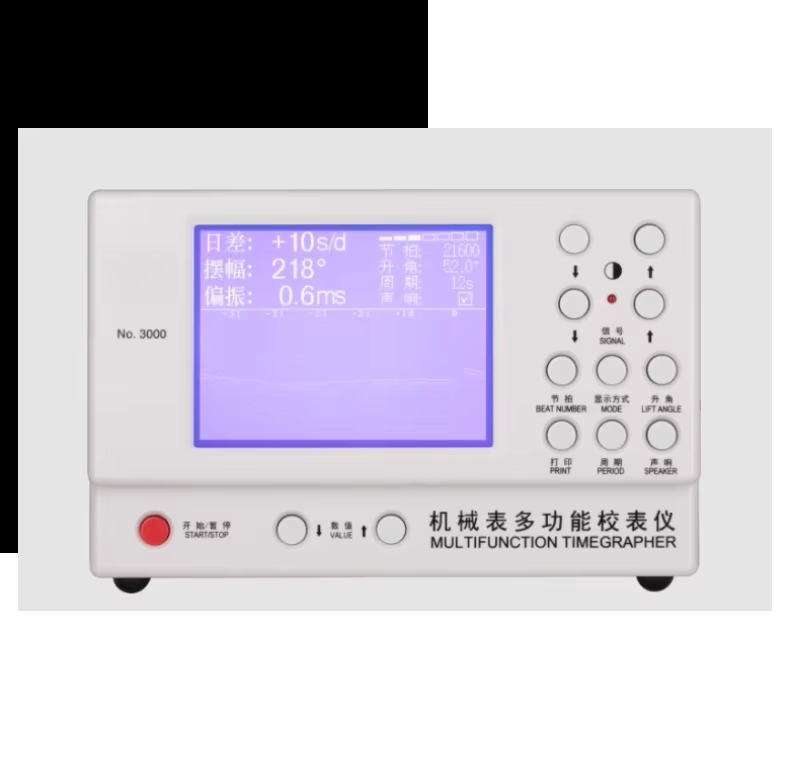 Engelse versie Weishi NO. 3000 - Timegrapher Watch Calibration Timing Machine recensie en prijs