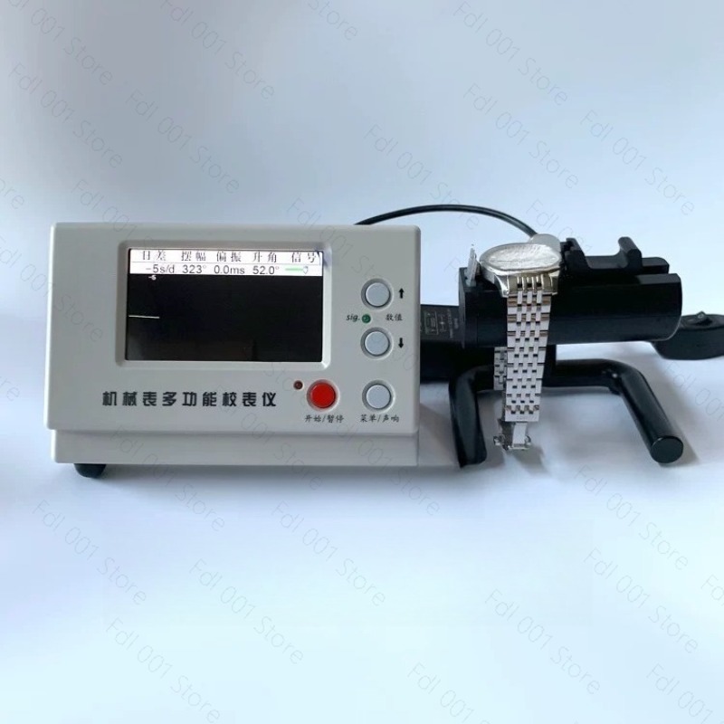 1000 1900 3000 Timegrapher Hor - Timegrapher Watch Calibration Timing Machine recensie en prijs