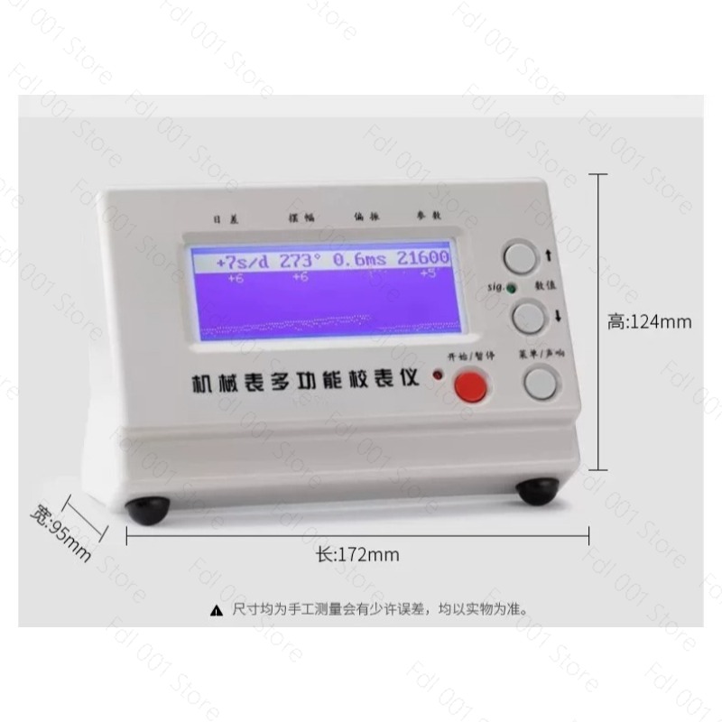 1000 1900 3000 Timegrapher Hor - Timegrapher Watch Calibration Timing Machine recensie en prijs
