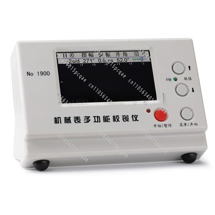 Nee. 1900 Timegrapher Mechanis - Timegrapher Watch Calibration Timing Machine recensie en prijs