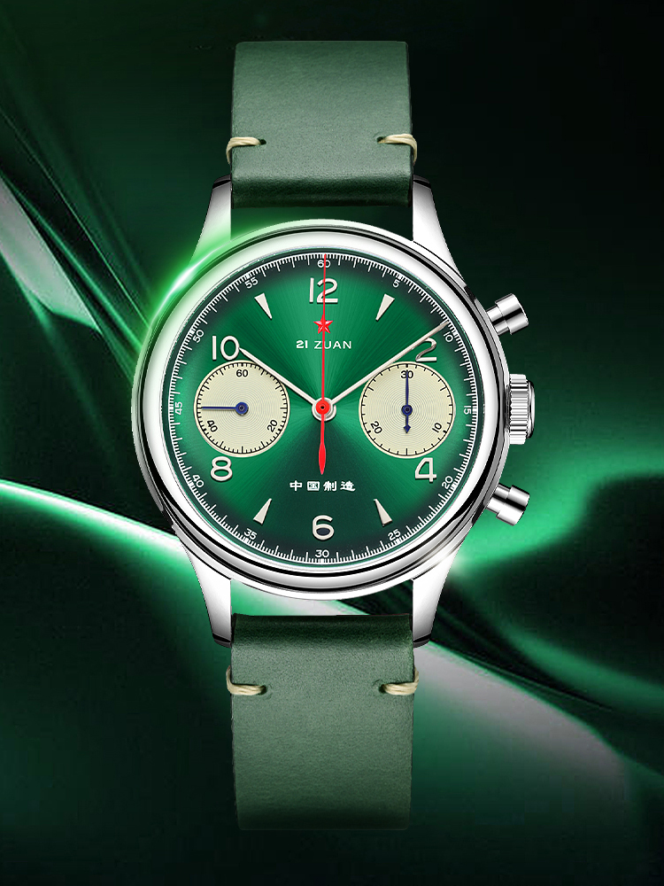 SEAKOSS Chronograaf Herenhorlo - Chronograph Mechanical Watch Seagull 1963 recensie en prijs