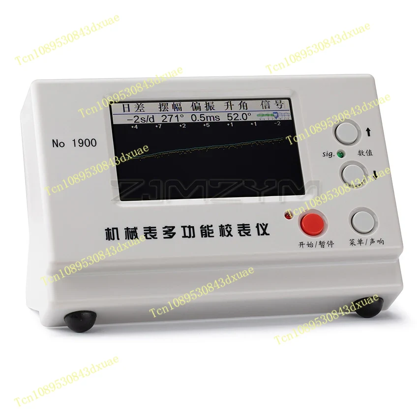 Weishi NO. 1900 Timegrapher Me - Timegrapher Watch Calibration Timing Machine recensie en prijs