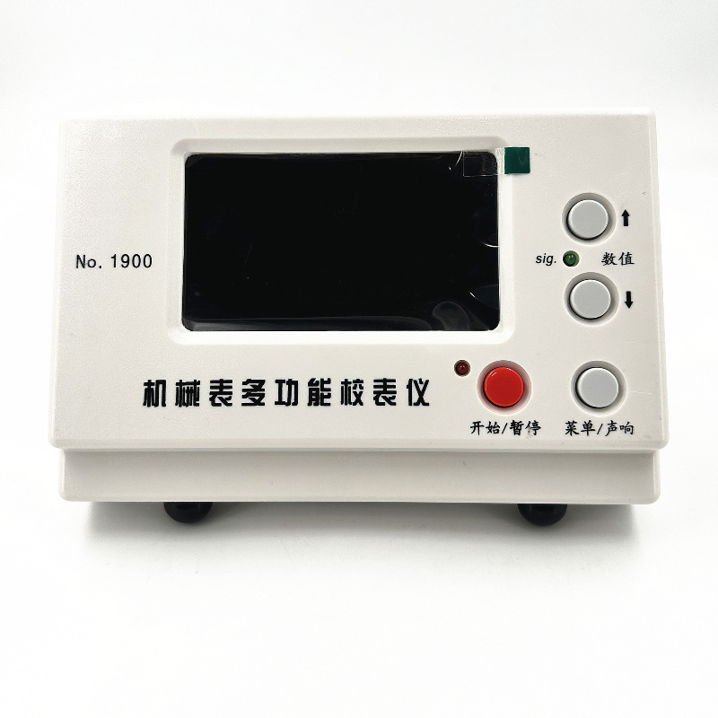 Timegrapher, mechanische horlo - Timegrapher Watch Calibration Timing Machine recensie en prijs