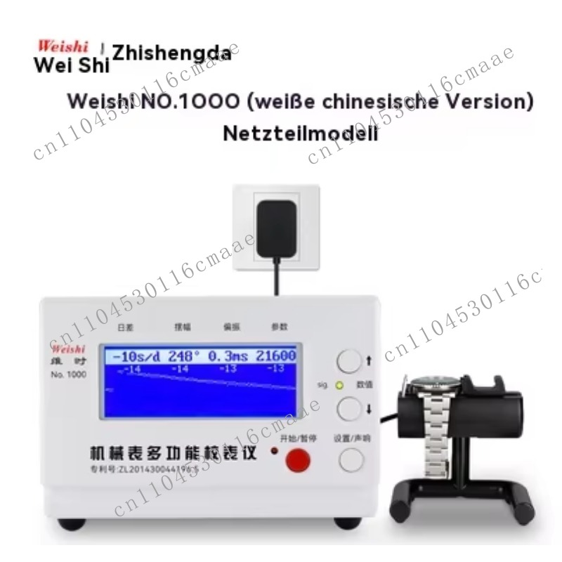 Mechanische horloge-timingmach - Timegrapher Watch Calibration Timing Machine recensie en prijs